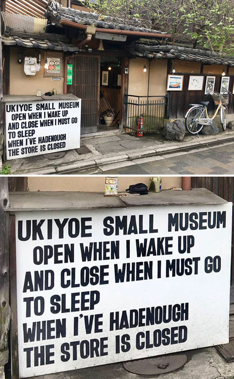 Malé muzeum v Kjótu má otevřeno, jen když je správce vzhůru a zavřeno, když spí. A když toho má až nad hlavu, je zavřeno taky