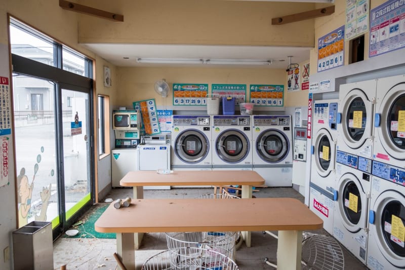 Laundromat poblíž jaderné elektrárny Fukušima
