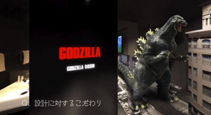 V Japonsku otevřeli Godzilla hotel - Obrázek 5