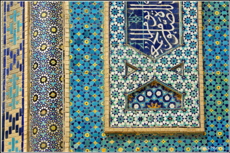 Výzdoba stěn mešity Kalján