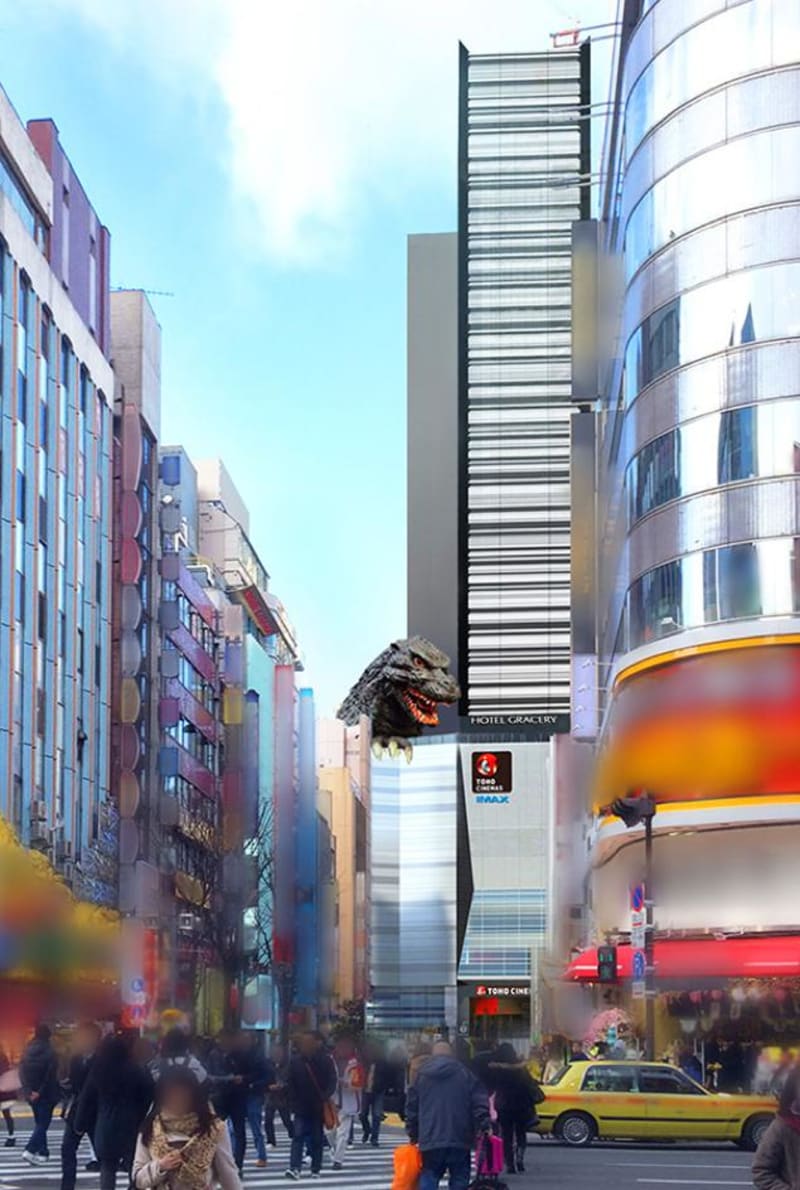 V Japonsku otevřeli Godzilla hotel - Obrázek 3