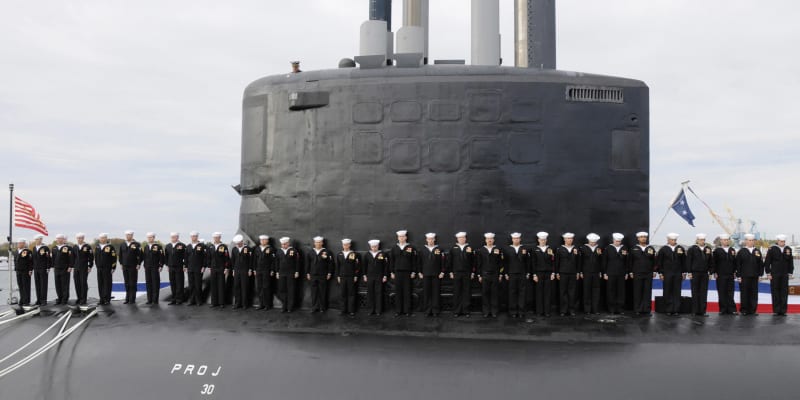 Ponorka USS New Hampshire (třída Virginia)