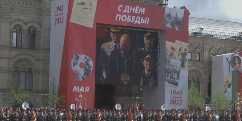 Vladimir Putin pronesl projev na Rudém náměstí v Moskvě.