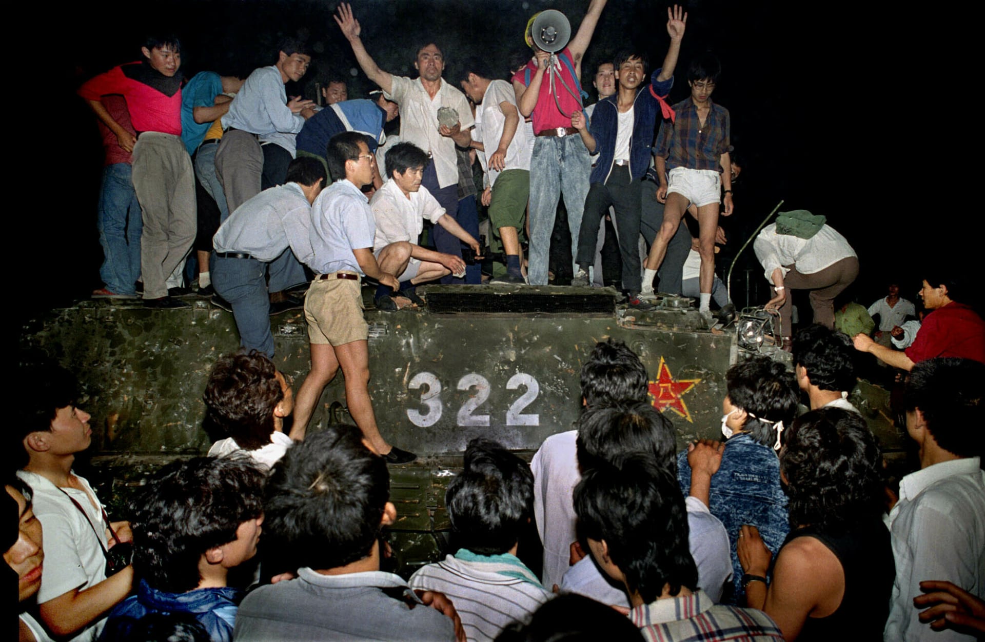 Masakr na náměstí Nebeského klidu