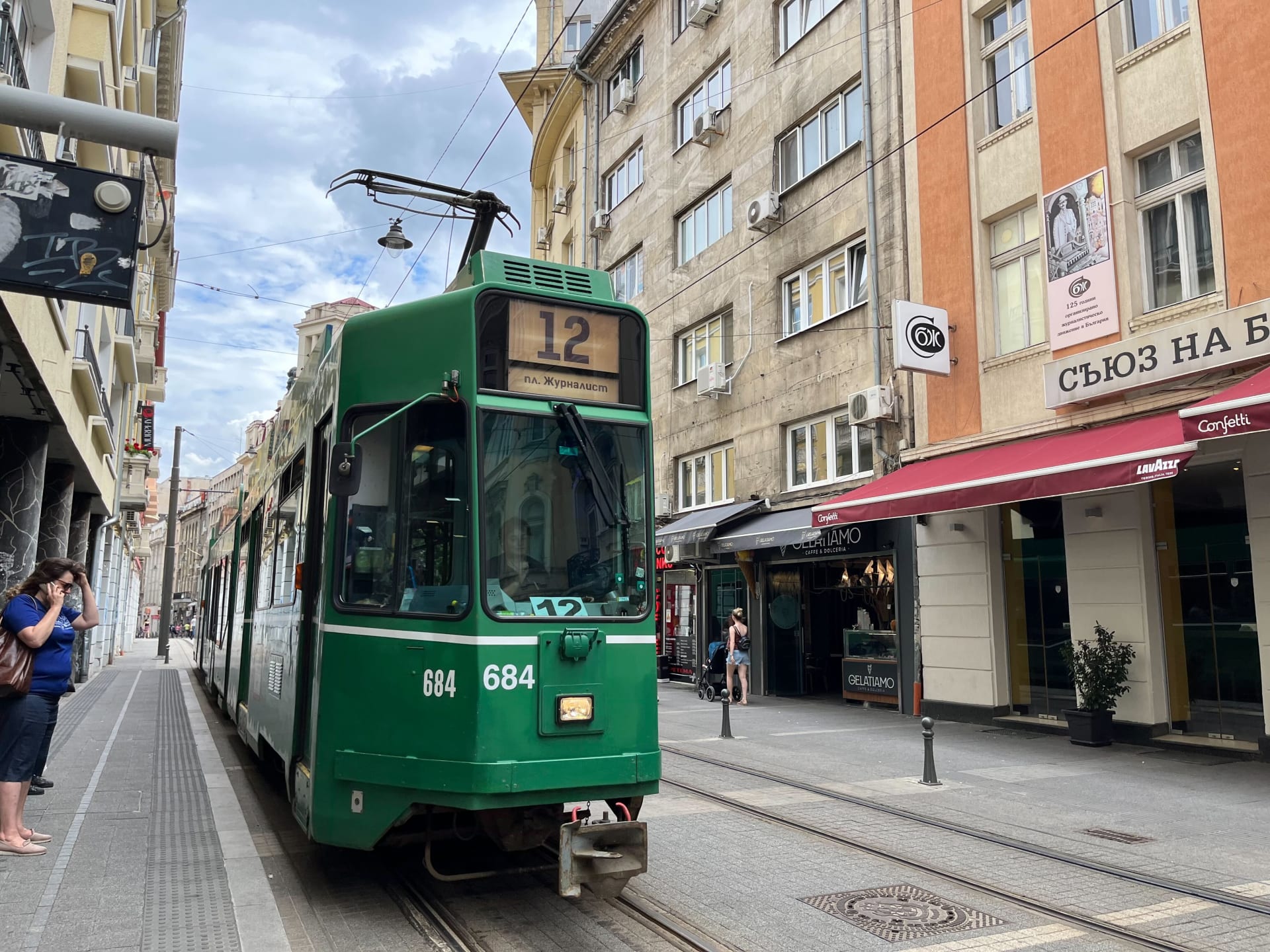 Po Sofii můžete snadno cestovat tramvají. 