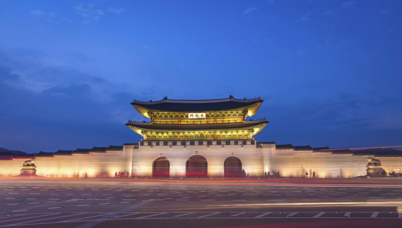 Královský palác Kjonbokun v jihokorejském Soulu.