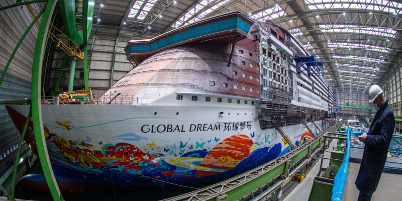Výletní loď Global Dream II