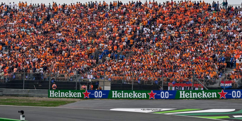 Max Verstappen vyhrál Velkou cenu Nizozemska.