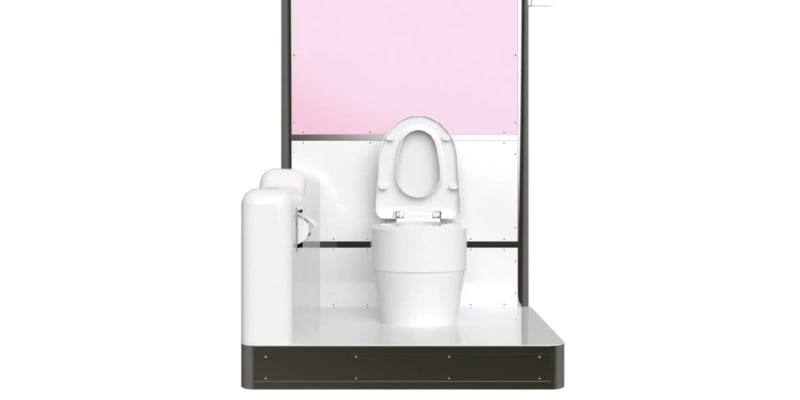 Samsung představil novou toaletu