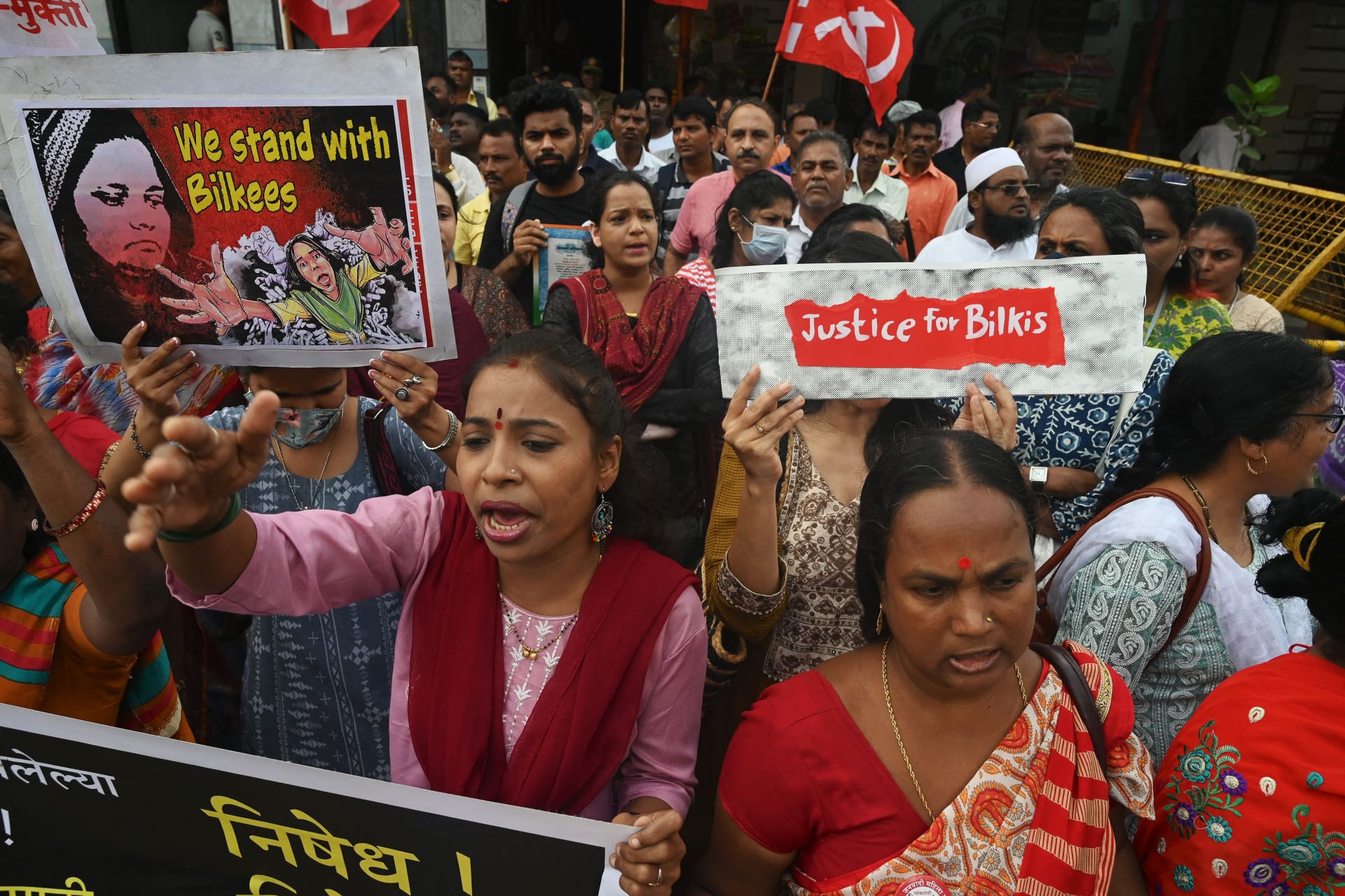 Spravedlnost pro Bilkis. Protesty proti propuštění mužů v Bombaji