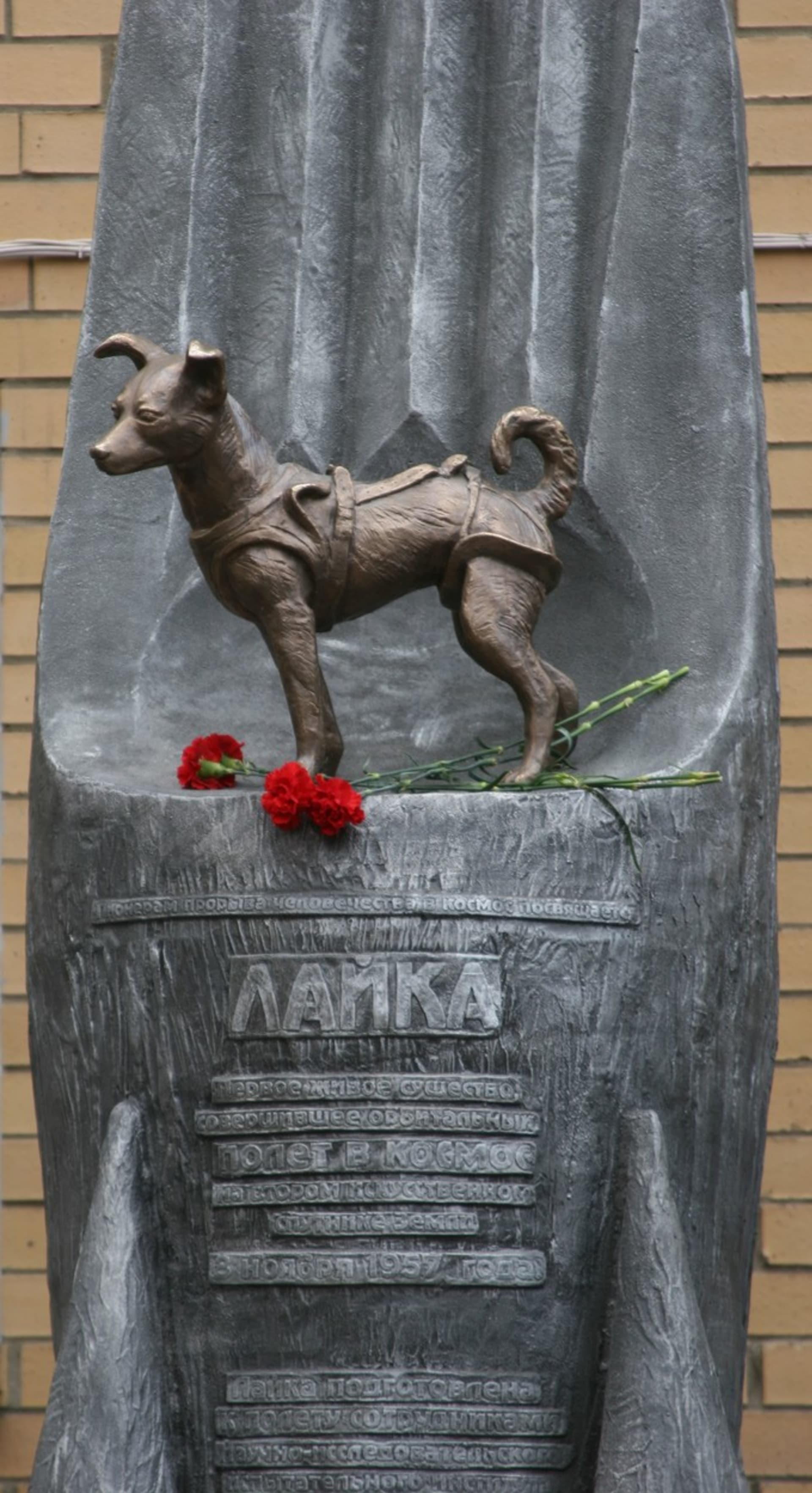 Pomník Lajky v Moskvě