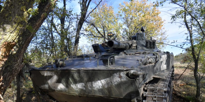 Opuštěné ruské BMP