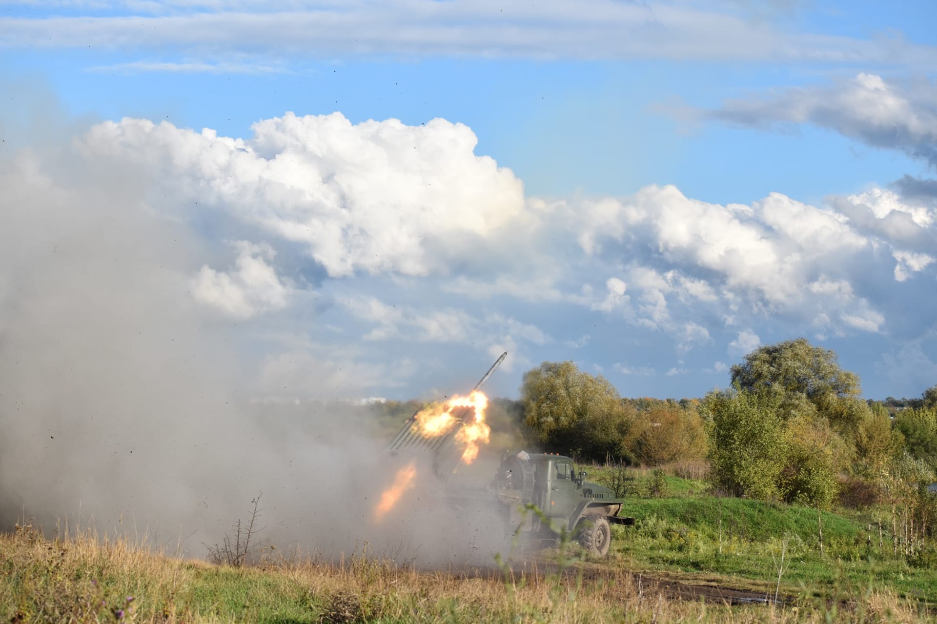 Ukrajinský salvový raketomet