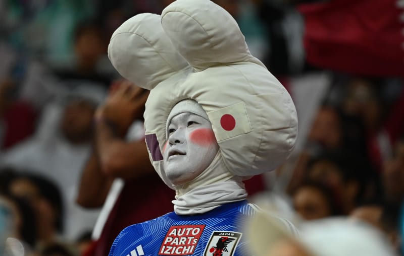 Japonští fanoušci na mistrovství světa.