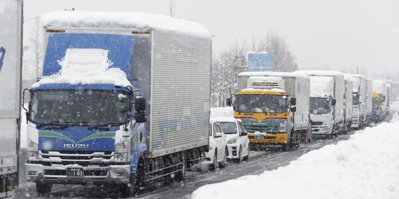 Japonsko zasáhla sněhová kalamita. Zemřeli nejméně čtyři lidé.