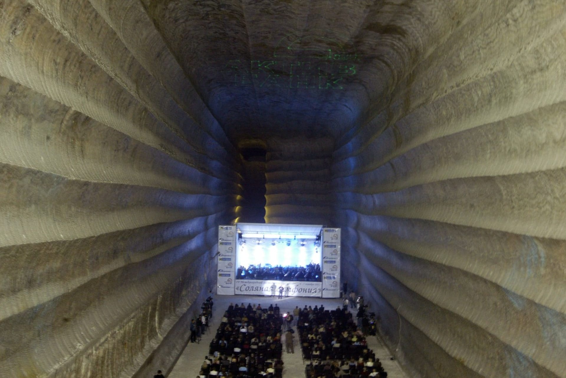 Koncert vazne hudby v podzemi Soledaru (6. rijen 2007)