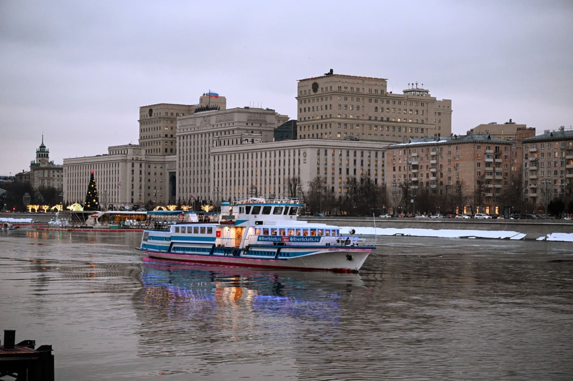 Ministerstvo obrany v Moskvě