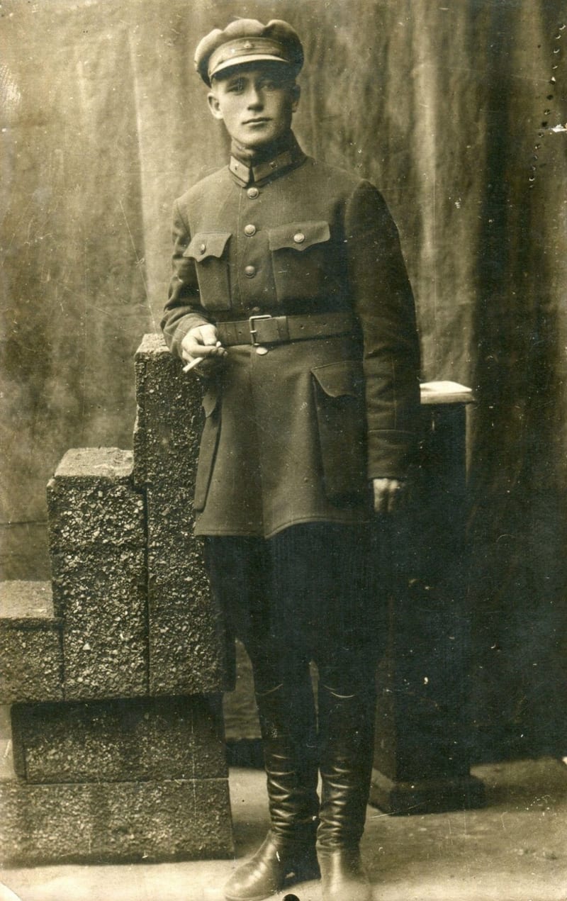 Uniforma NKVD (1927)