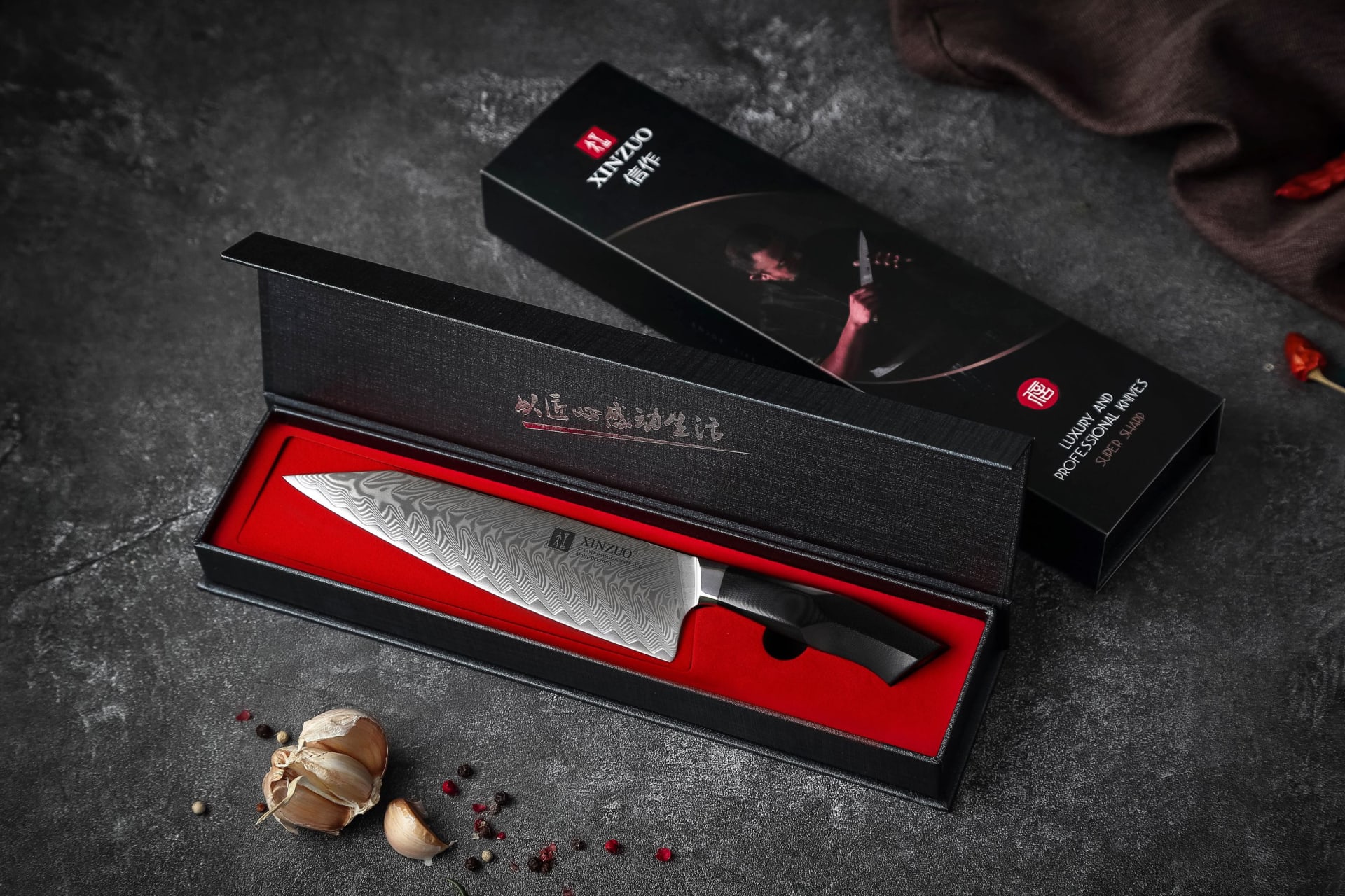 Všechny kuchyňské nože XinZuo jsou dodávány v dárkovém balení = ideální jako dárek