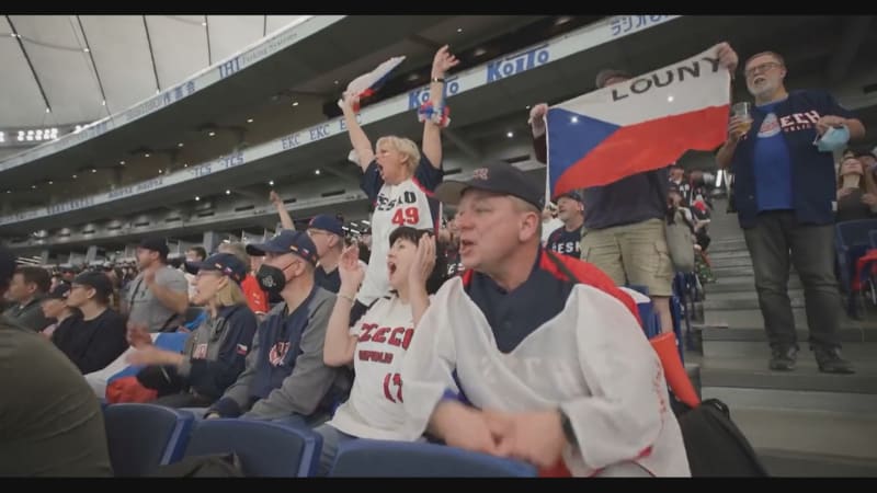 Během zápasu World Baseball Classic měla česká reprezentace podporu od fanoušků.