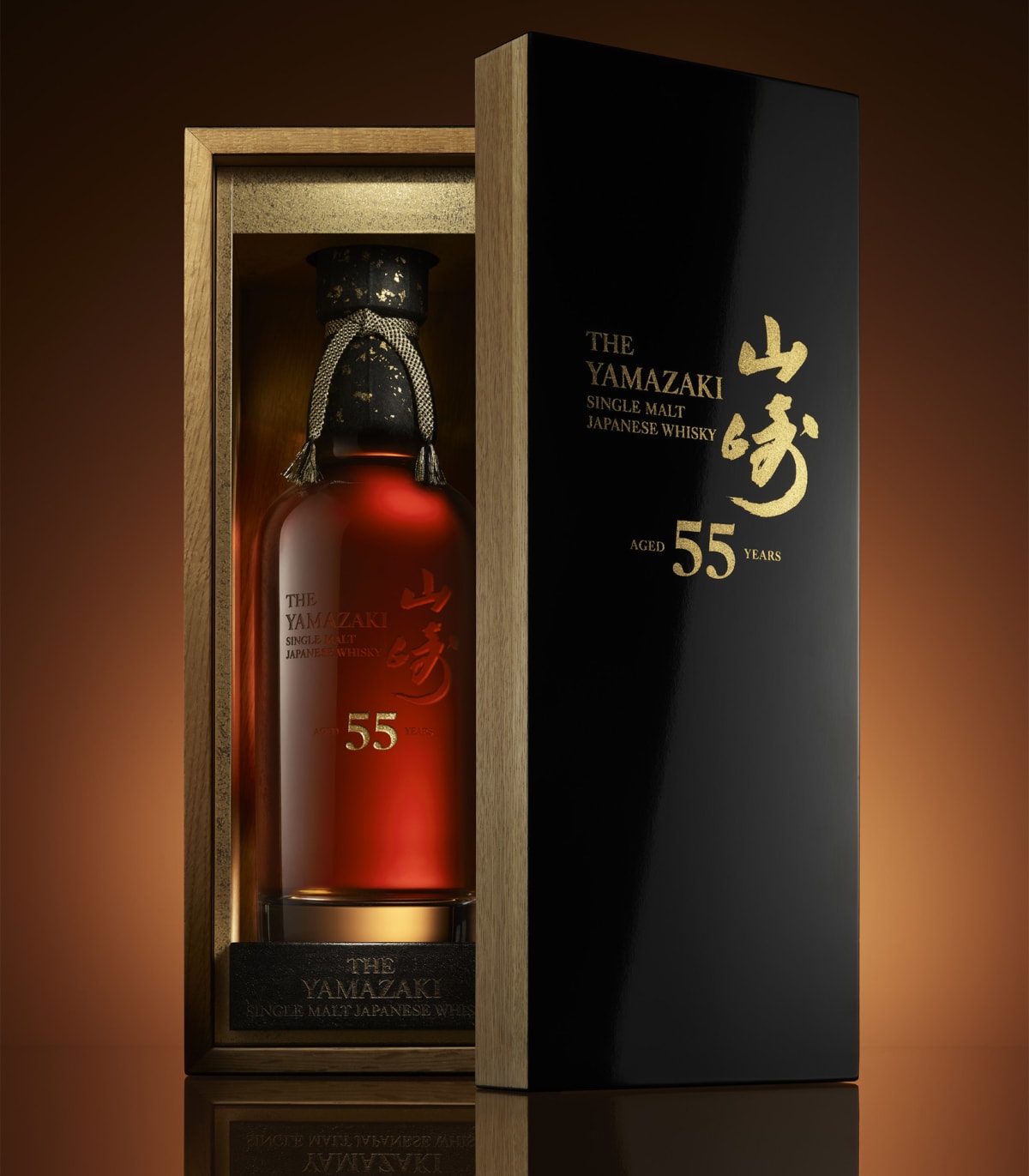 Velkou aktivitu v oblasti whisky vykazují v posledních letech asijští investoři. Sílu japonské whisky ilustruje například Suntory Yamazaki 55 Year Limited Edition, u níž se jedna z láhví vydražila za téměř 900 000 amerických dolarů.