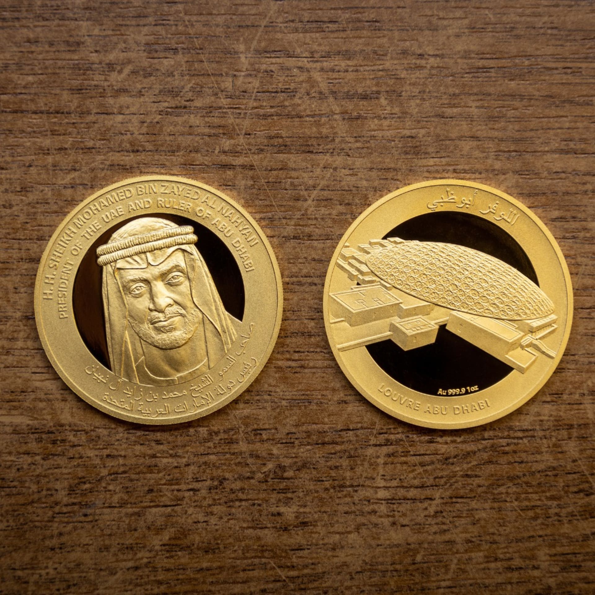 Mince pro Spojené arabské emiráty se razí v České mincovně v Jablonci nad Nisou
