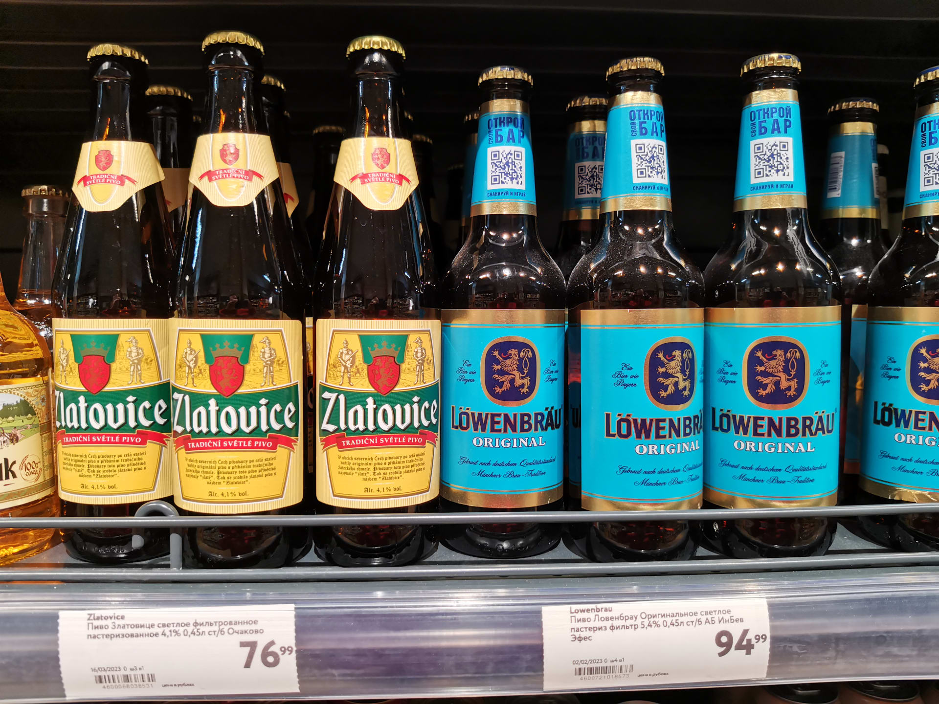České pivo a další výrobky lze dodnes nalézt na pultech ruských supermarketů.