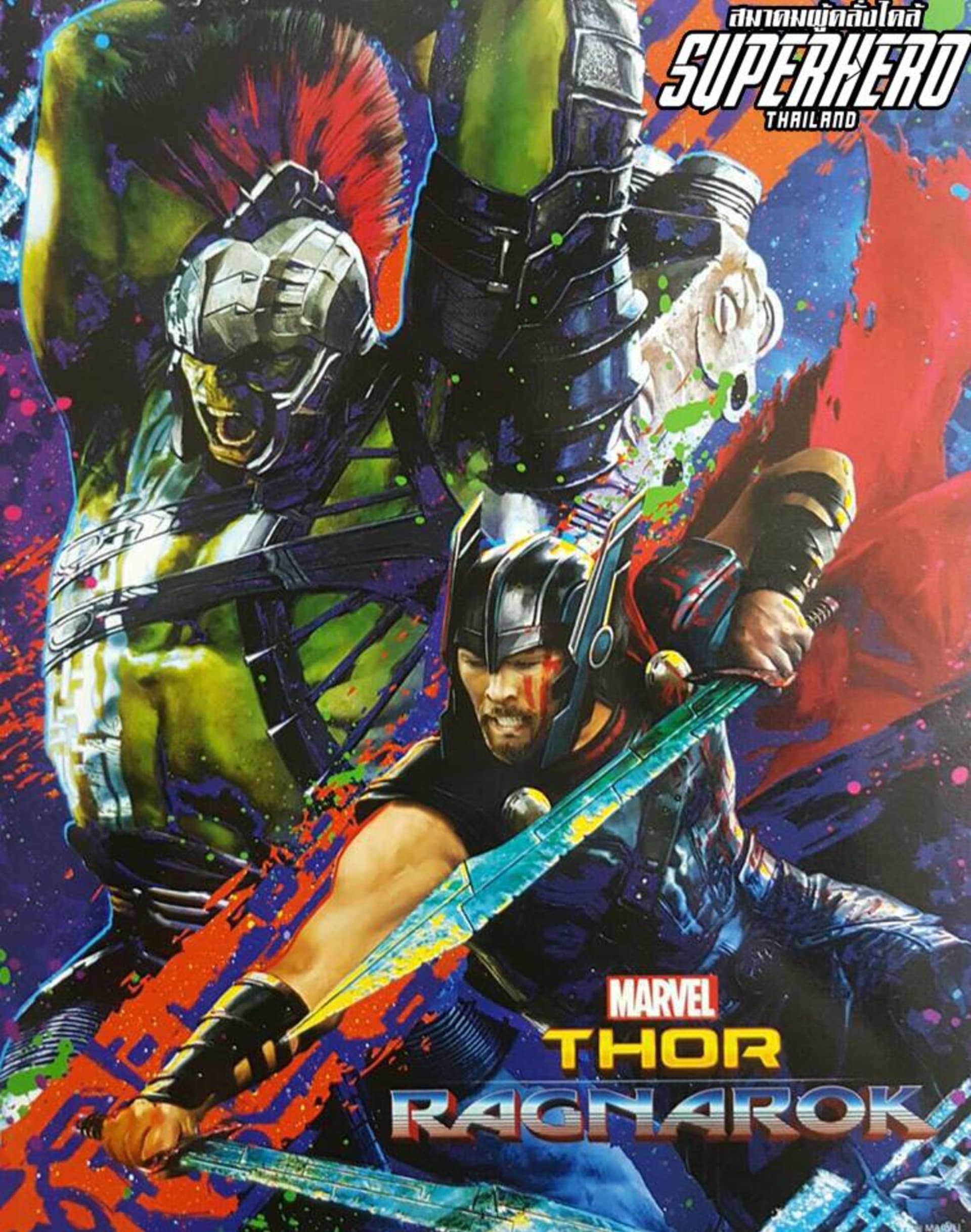 První promo plakát Thor: Ragnarok
