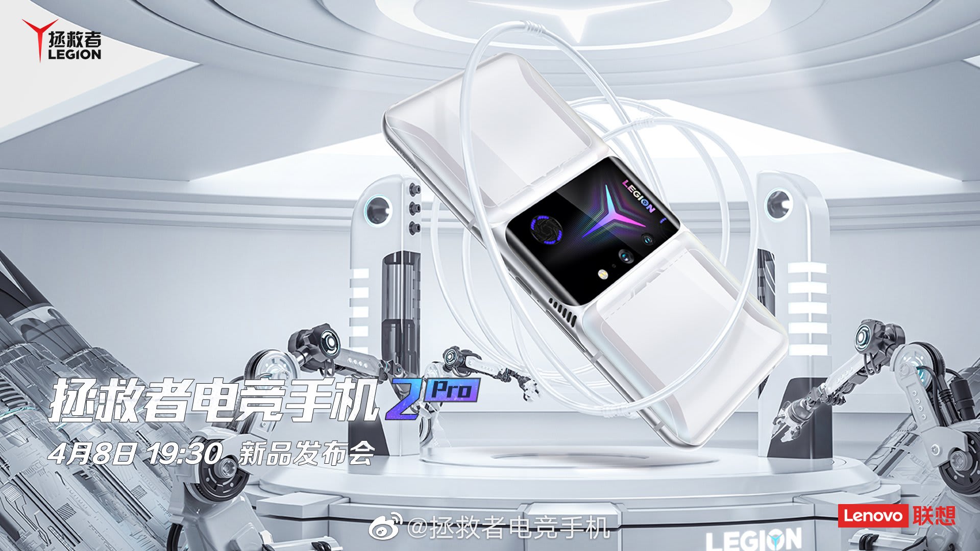 Lenovo’s Legion Phone 2 Pro