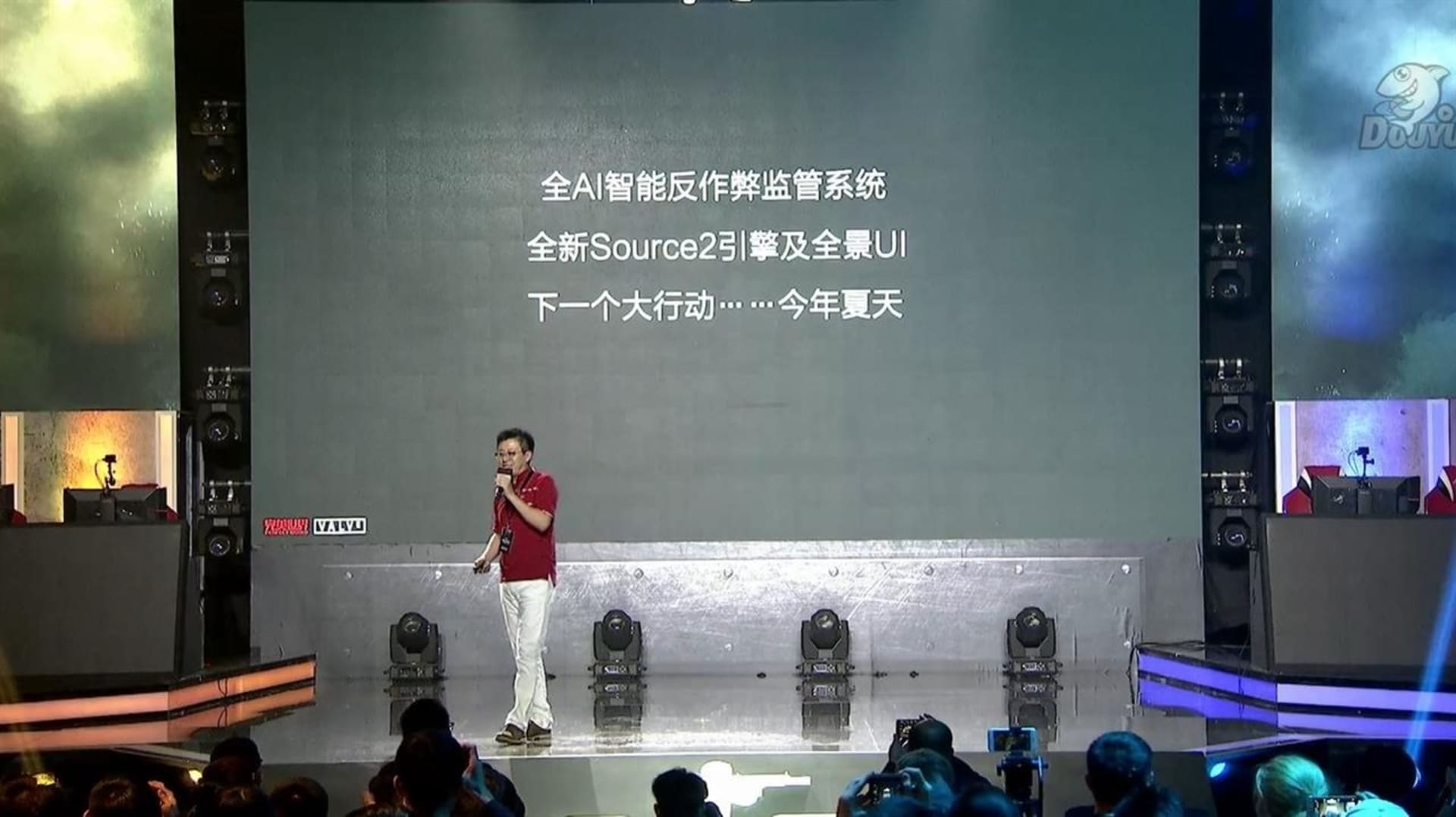 Čínská prezentace CS:GO 1