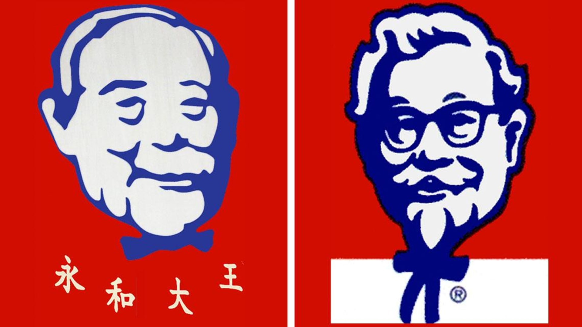 KFC a jeho čínský brácha...