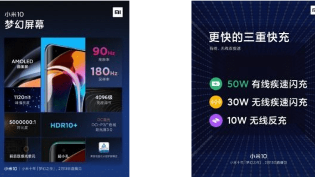 Uniklé reklamní materiály pro Xiaomi Mi10 ukazují základní specifikace