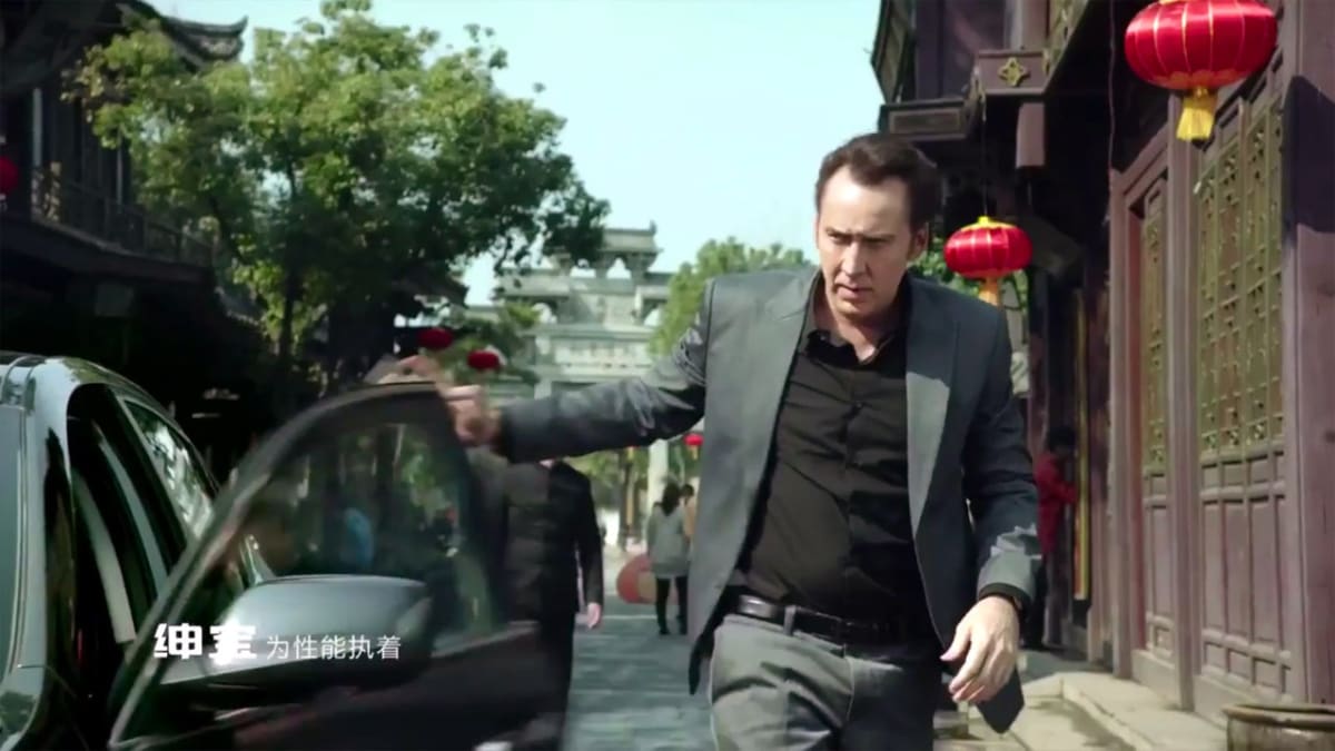 Nicolas Cage v reklamě na čínské auto.