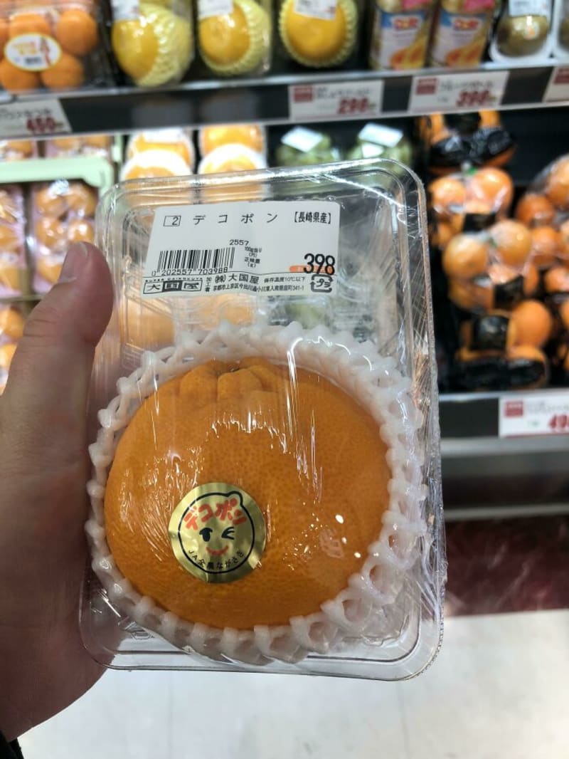 Jen pomeranč by zřejmě japonských zákazníkům nestačil