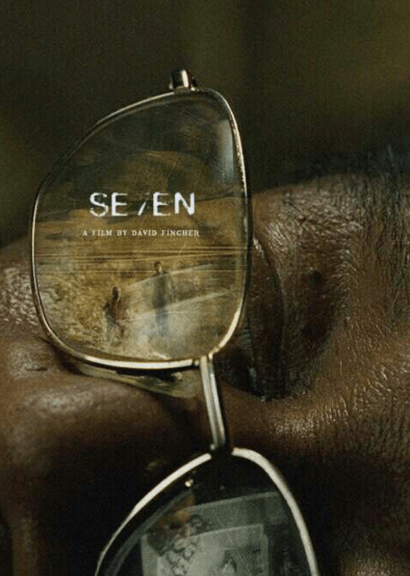 Sedm (1995)