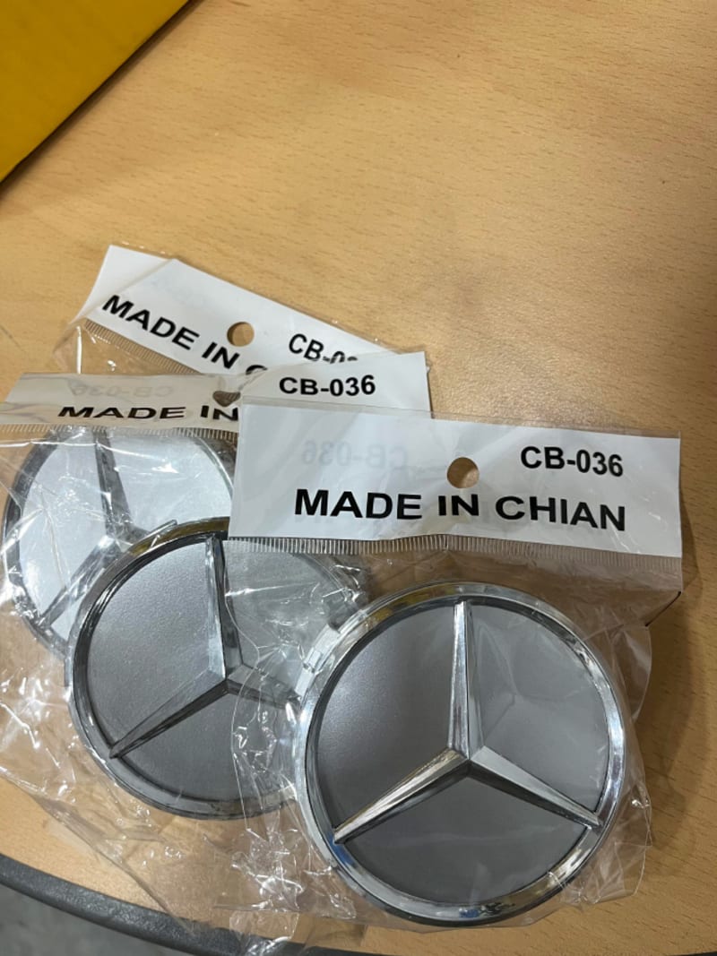 "Made in Chian"