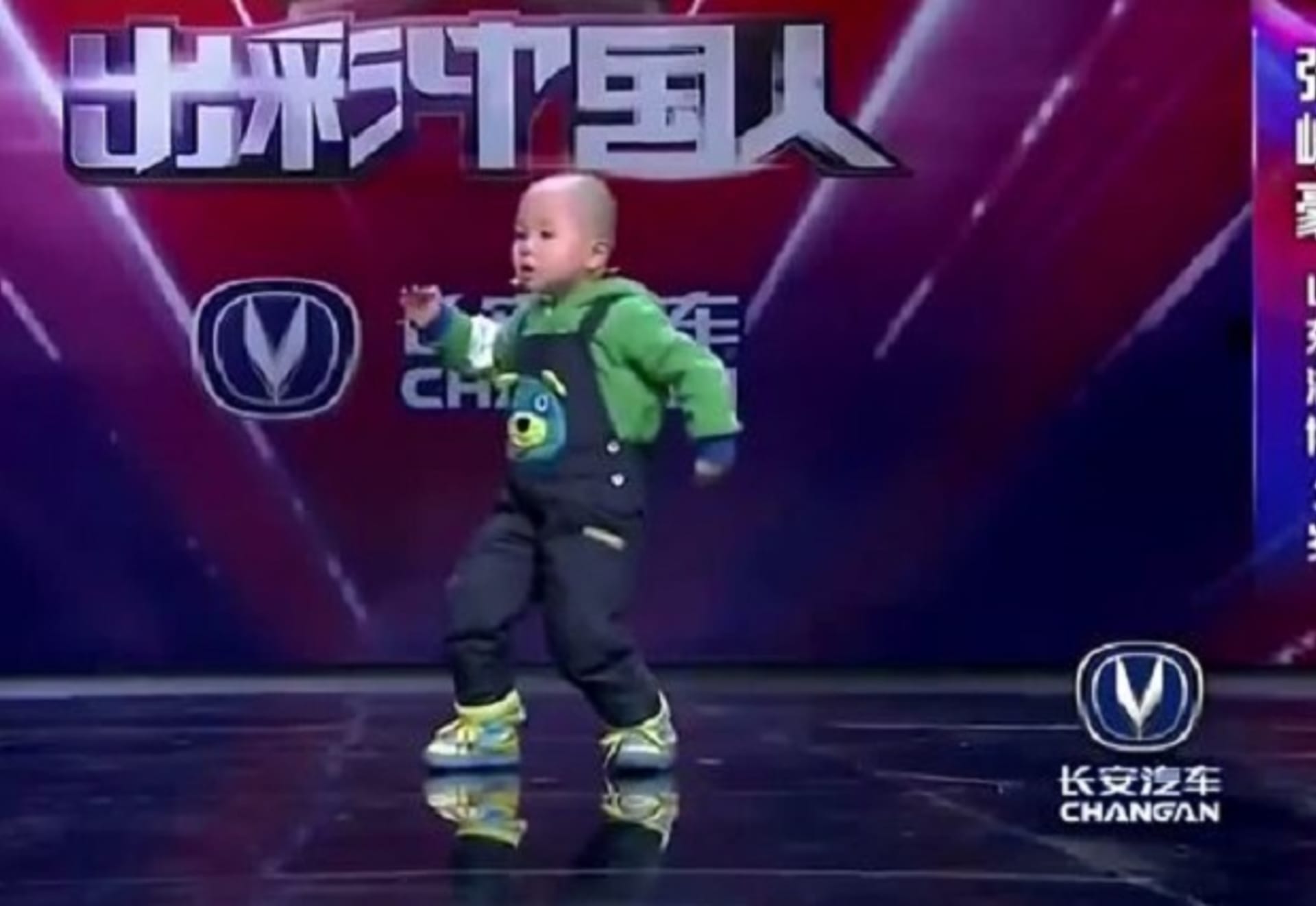 Malý čínský tanečník