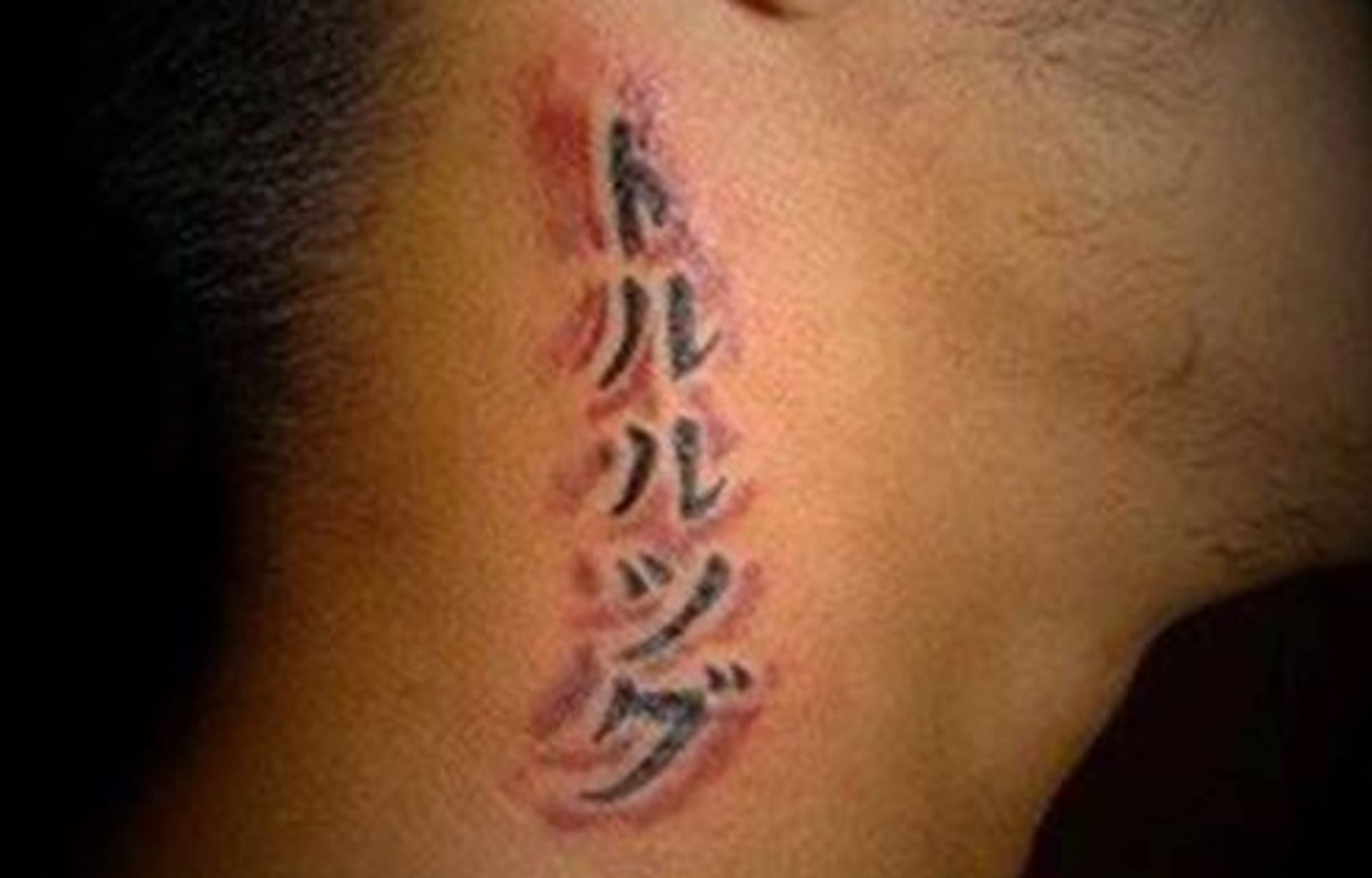 Ouha, tetování znamená něco jiného.
