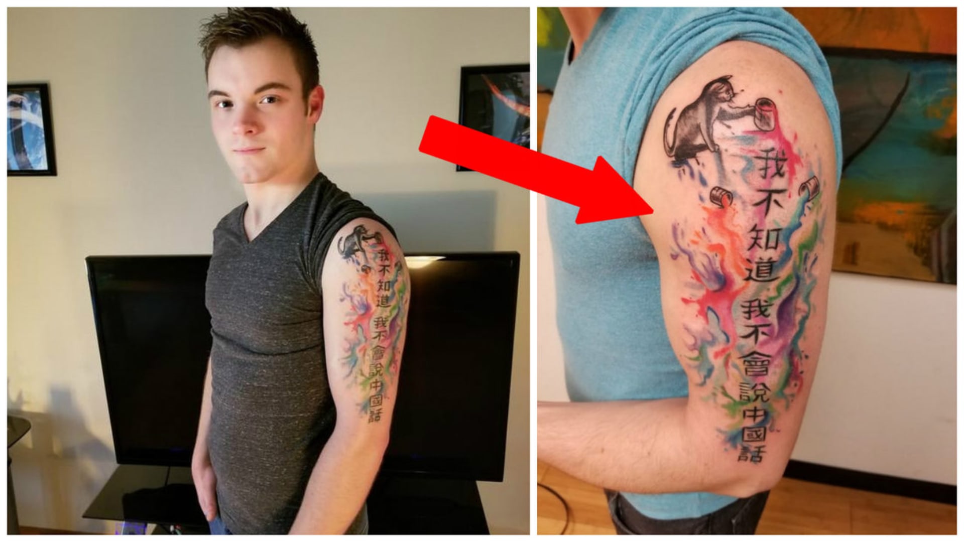Co tetování skutečně znamená?