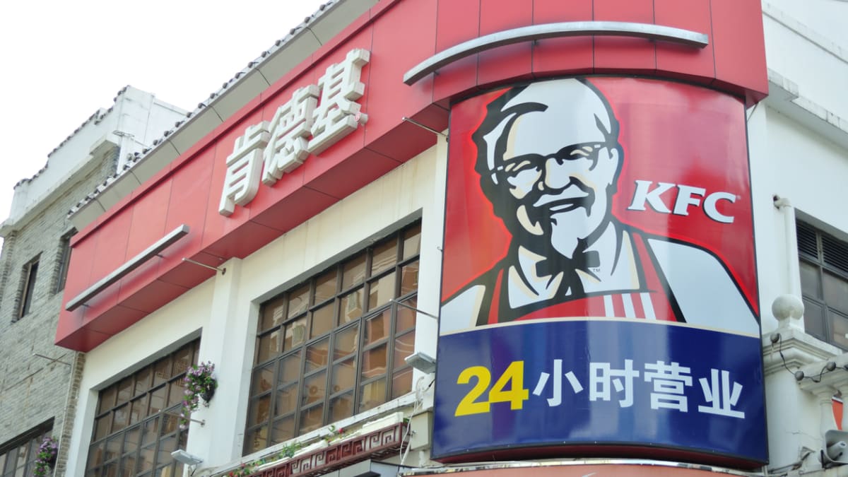 KFC v Číně rozšiřuje nabídku 1
