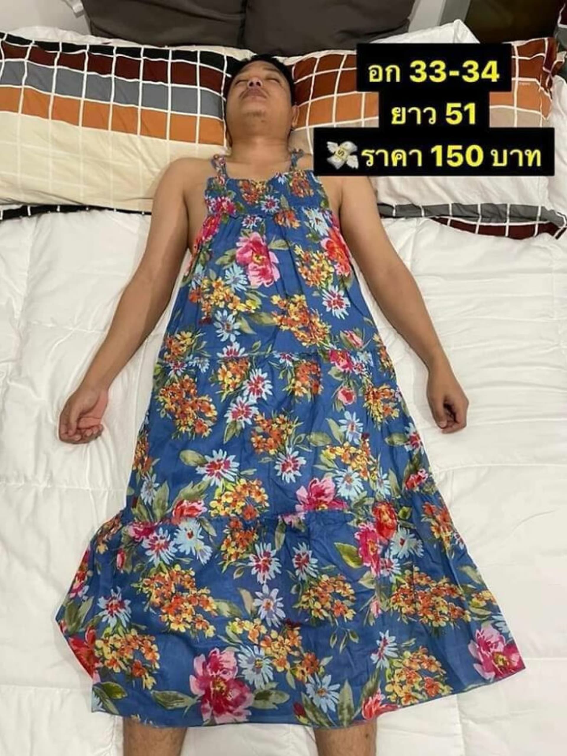 Žena prodává své oblečení na spícím manželovi 3