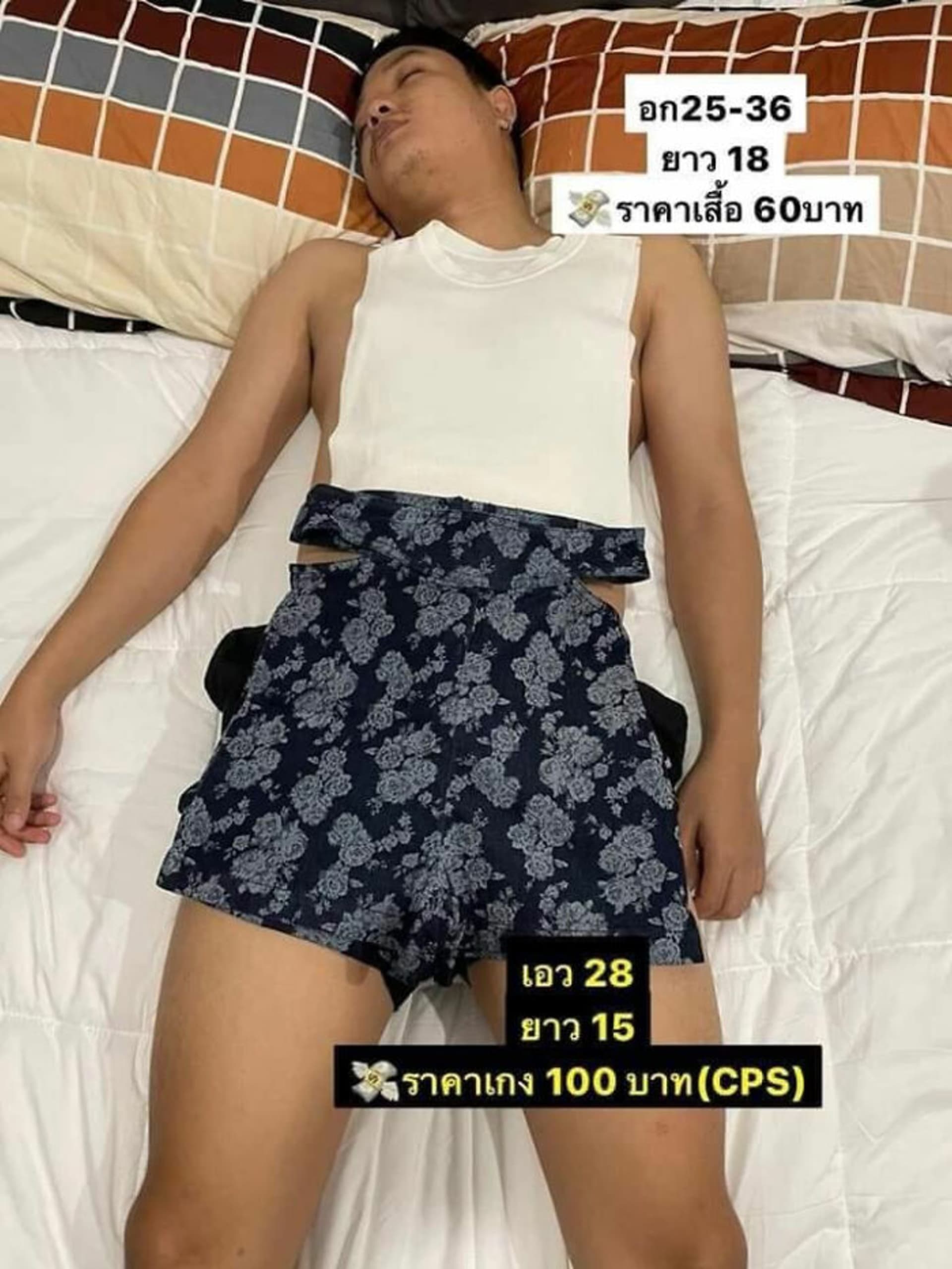 Žena prodává své oblečení na spícím manželovi 11