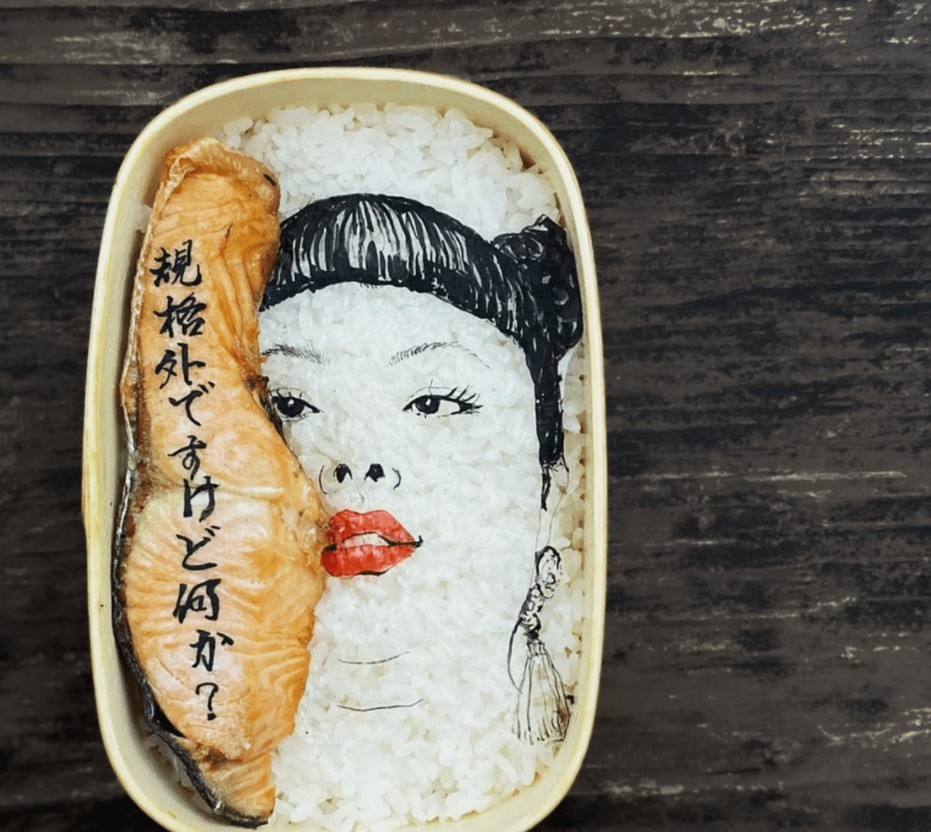 Umělec dělá portréty v misce rýže 7