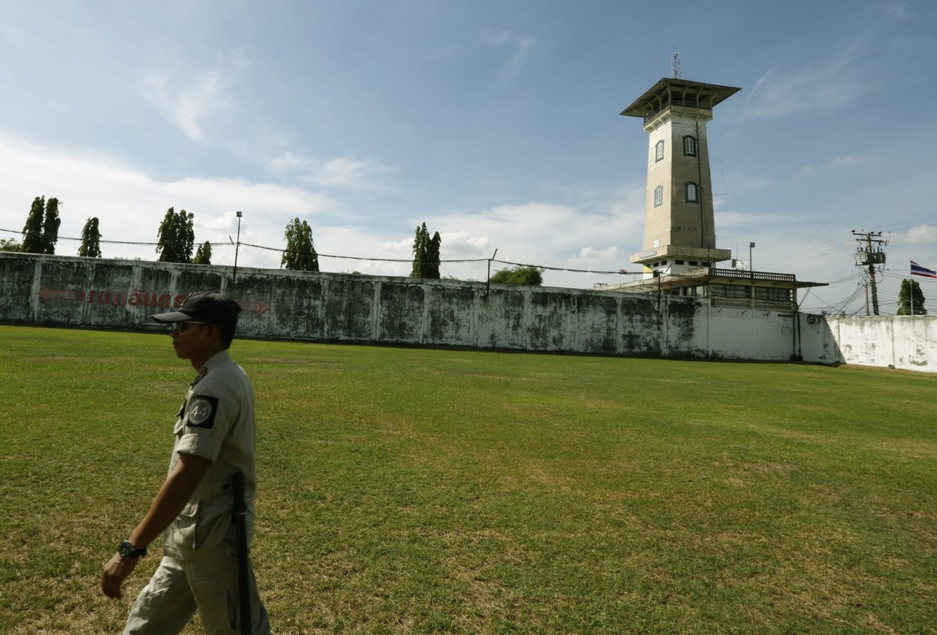 Nejdrsnější věznice světa
