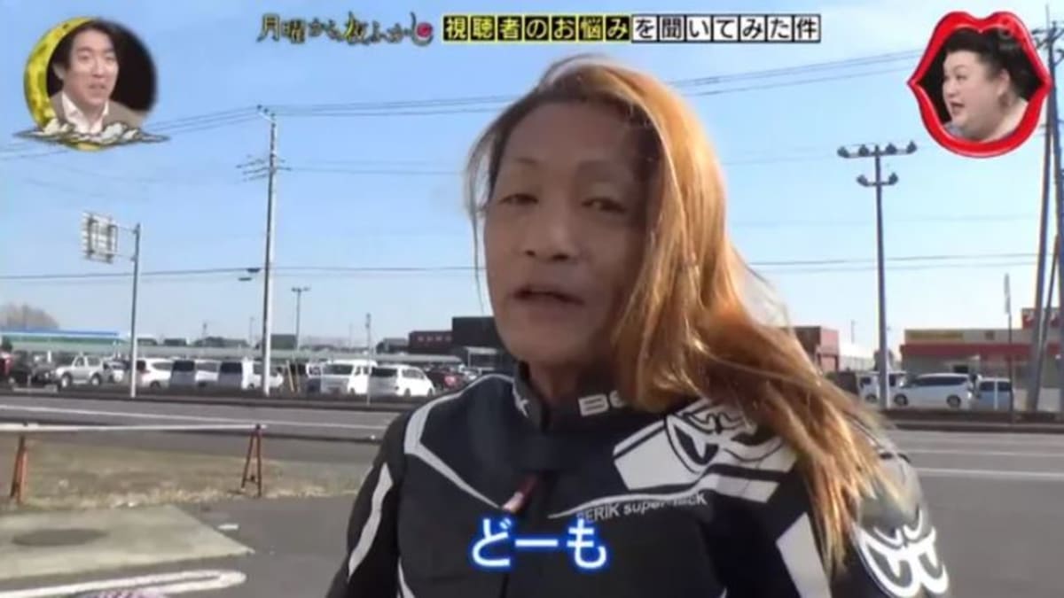 Odhalení identity japonského motorkáře 2