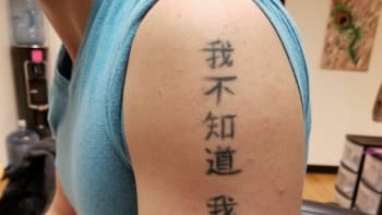Čínské tetování - význam