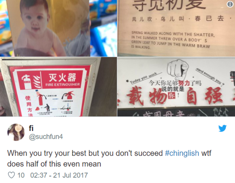 Špatné překlady v Číně 3