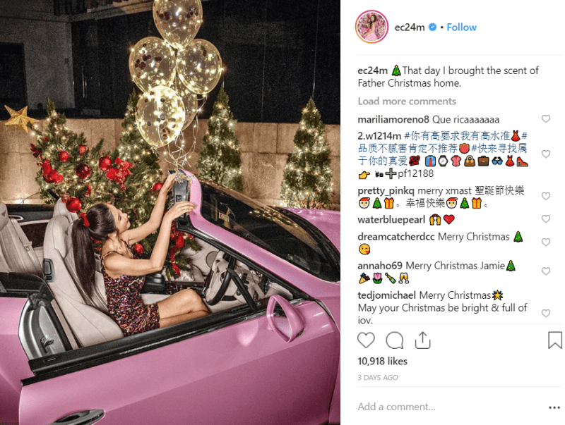 Vánoce bohatých dětí na Instagramu 2