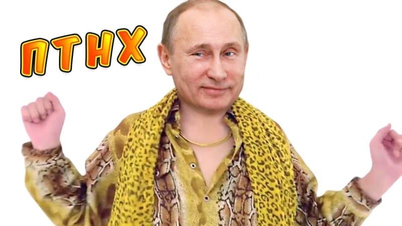 PPAP a Putin