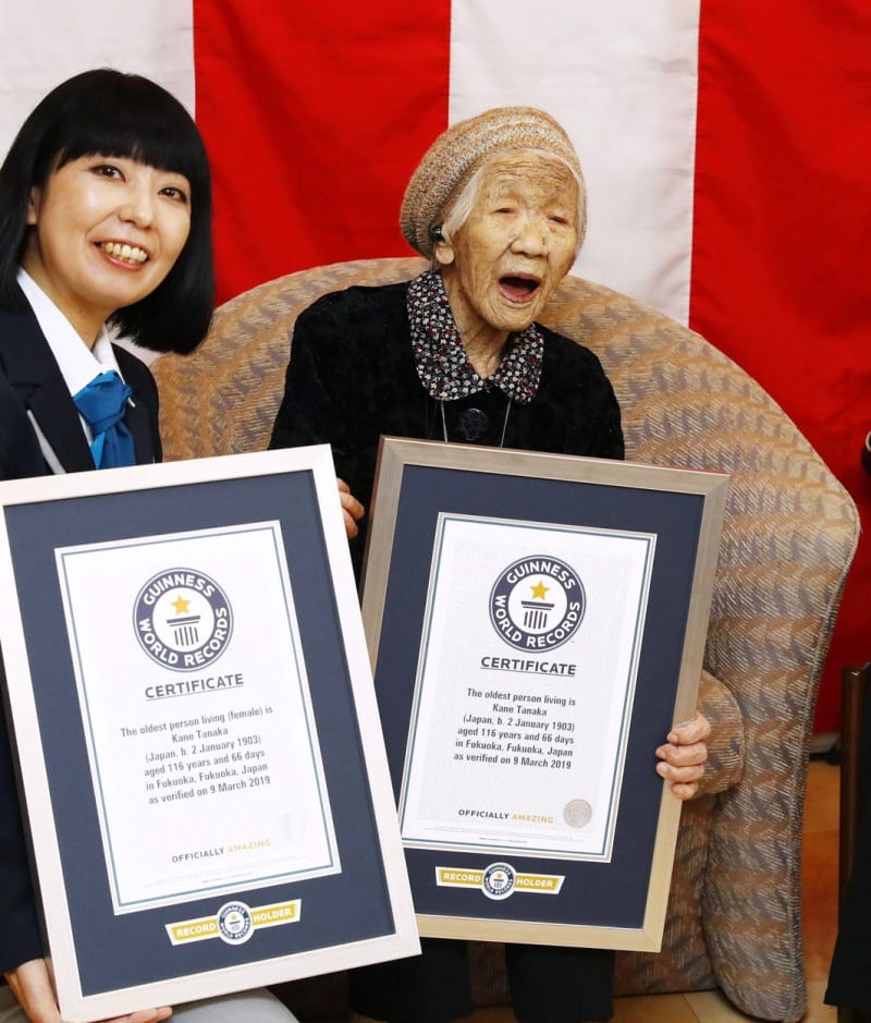 Nejstarší žena na světě 1